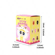 MINISO Powerpuff Girls Forest Series Blind Box Hanging Ornament, Cartoon Character Design, Hard Material, Personalized Ornament, Daily Matching Collection (1 PC Random Delivery) - Multicolor - View 9