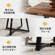 Dining Table & Chair Sets