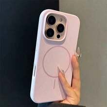 Luxury Glossy Fluorescent Liquid Silicone Phone Case, Compatible With IPhone 17 Air, 16, 15, 14, 13, 12, 17 Pro Max Plus, With Magnetic Soft Cover - 粉色 - 查看 13