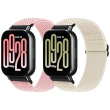 2 Pack Elastic Watch Band Compatible With Redmi Watch 5 Active/Redmi Watch 5 Lite/Garmin Vivoactive 4/Venu 3/Venu 2, 22mm Quick Release Nylon Adjustable WristBands For Women Men{Inchcolor_nameinch:InchPinkFSandss+Beigeinch} - HồngCát+Màu be - Xem 1