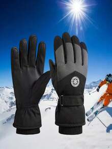 1 Pair Men's Winter Skiing & Cycling Full Finger Touchscreen Gloves