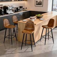Meubles Cosy Set Of 4 Modern Brown Suede Bar Stools – Industrial Counter Stools With Ergonomic Seats, Metal Legs, And Footrests, Perfect For Christmas Meals. Suitable For Bar Counters 95-100 Cm High.
