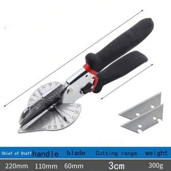 1件装可调节多角度斜切剪 - 45-135度，黑色碳钢手动工具，带2个刀片，适用于软木、塑料、PVC和装饰条