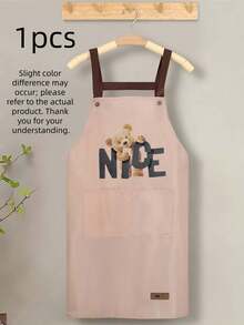 新款防水防油厨房围裙，高端外观，防刮帆布围裙，适用于餐厅，新款小熊图案围裙，防水围裙，适用于家庭厨房烹饪和清洁，餐饮制服腰带，防油防水围裙，可调节肩带