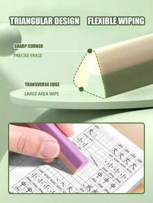 4/5pcs Random Cute Bento Box, Dessert, Makeup Remover, Stationery Set Combination, Back To School Season