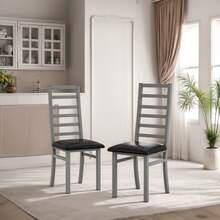 Set Of 4 Metal Dining Chairs, Steel Legs And PU Leather Seats, High Back Armless Dining Chairs, For Kitchen, Living Room, Black - Grey + 2Seat - View 12