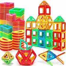 Big Size Magnetic Blocks Tough STEM Toys For Boys And Girls Learning By Playing Games For Kids, Compatible With Major Brands Building Blocks - Starter Set(Suitable For Ages 3+) - Multicolor - View 9