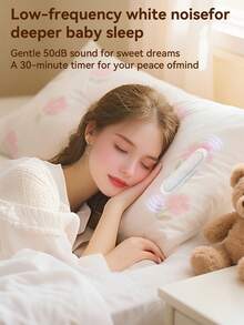 QY13骨传导枕头睡眠音箱，轻巧便携，声音不漏出，可插入卡中睡眠声音