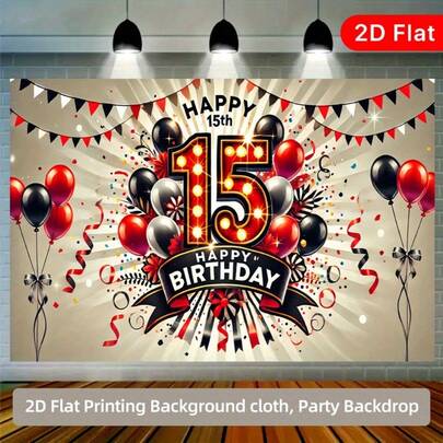 2D平面横幅，1件装，15岁生日快乐横幅，带霓虹数字15和气球 - 红色/金色派对背景，点缀五彩纸屑和“生日快乐”字样 - 耐用涤纶面料，适合室内/室外门装饰和拍照背景 - 无需用电 - 是15岁生日庆祝活动、节日装饰的理想之选