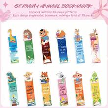 30pcs Cartoon Animal Elegant Bookmarks, Paper Bookmarks, Single-Sided Design, Reverse Side Can Be Used For Marking, Cute Animals, Increase Reading Fun, Desktop Decor, Gifts, Teacher Gifts, Decorate Holidays, Non-Repeating Styles
