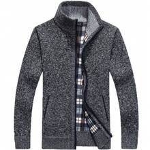 Men Sports Cardigans - Dark Gray - View 1