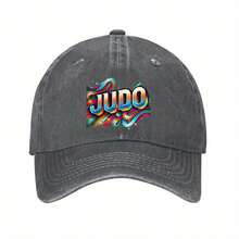 Vibrant JUDO Baseball Cap - Adjustable Dad Hat For Men & Women, Black With Colorful Swirling Design, Perfect For Running, Workouts & Outdoor Activities, Outdoor Headwear|  Baseball Cap| Polyester Cap - 綠色 - 查看 5
