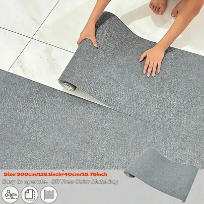 1 Roll Thick Self-Adhesive Carpet Pad, Wear-Resistant, Waterproof, Anti-Slip, Warm & Quick Drying, PVC Backed Floor Mat, Easy Installation, Suitable For Living Room, Bedroom, Office, Pet Scratching Board, Home & Commercial Use, 300cm X 40cm