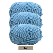 3件組/(140-150g) 5股混色毛線，約50g/件，適合春夏使用，中粗軟線，完美適用於手工編織、DIY手工藝、針織與鉤針，柔軟且多用途 - 彩色 - 查看 29