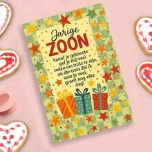 بطاقة تهنئة ابن مؤثرة مع مغلف (11 سم * 16 سم) - تصميم "تهنئة عيد ميلاد ابني"، مشهد احتفالي مع نجوم وصناديق هدايا، مثالية للعائلة والابن، مناسبة لاحتفالات عيد الميلاد، بطاقة تهنئة عيد ميلاد|بطاقة ابن عيد ميلاد|بطاقة تهنئة ورقية - متعدد الألوان - مشاهدة 10