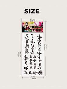 Chinese Calligraphy Temporary Tattoo Stickers - Inspirational Text Designs - Water Transfer Printing - Long-Lasting & Easy To Apply - Multicolor - View 7