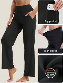3PCS Yoga Pants Women Wide Leg Pants With Pockets/Casual All-Match Versatile Daily Wear Waist Straight Leg Sweatpants, Autumn/Winter Fall - 3PCS (Black + Gray + Khaki) - 查看 3