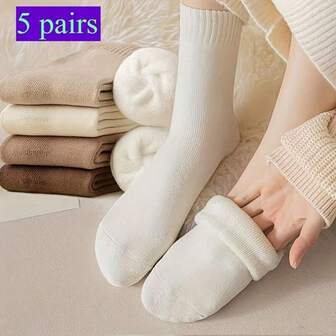 paquete de 5 pares de calcetines de lana para mujer para senderismo - Cálidos y transpirables para el invierno, que absorben la humedad y son transpirables, de unicolor, lavables a máquina, aptos para actividades al aire libre, calcetines para senderismo, calcetines de invierno, diseño sencillo, material duradero.