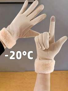 1pair Women's Elegant Touchscreen Winter Gloves - Cold-Resistant, Cozy Fleece Lined & Thickened With Soft Fuzzy Cuffs For Outdoor Adventures - 米色 - 查看 4