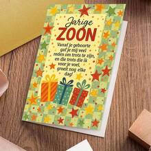 بطاقة تهنئة ابن مؤثرة مع مغلف (11 سم * 16 سم) - تصميم "تهنئة عيد ميلاد ابني"، مشهد احتفالي مع نجوم وصناديق هدايا، مثالية للعائلة والابن، مناسبة لاحتفالات عيد الميلاد، بطاقة تهنئة عيد ميلاد|بطاقة ابن عيد ميلاد|بطاقة تهنئة ورقية - متعدد الألوان - مشاهدة 8