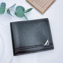1件/2件/3件装男士钱包超薄对折PU皮革钱包，带多个卡槽 - 轻巧时尚的设计，适合商务和休闲日常使用，是送给男士的理想礼物。