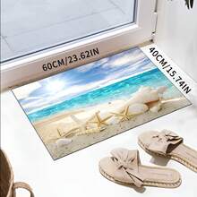 1pc Ocean Coastal Starfish Seashell Bathroom Rug, Non-Slip Washable Standing Mat, Fun Laundry Room Rug, Funny Shower Mat, Home Decor, Bathroom Rug, Bathroom Carpet