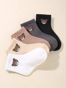 5 Pairs/Set Baby Boys' Random Cute Bear Patternr Casual Elastic Mid-Calf Socks For Autumn/Winter - Multicolor - View 7