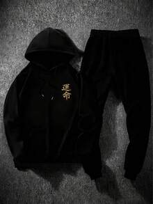 男士时尚潮流黑帮标语印花抽绳休闲裤和连帽卫衣套装（2件套），适合春、秋、冬户外、街头、日常穿着 - 彩色 - 查看 2