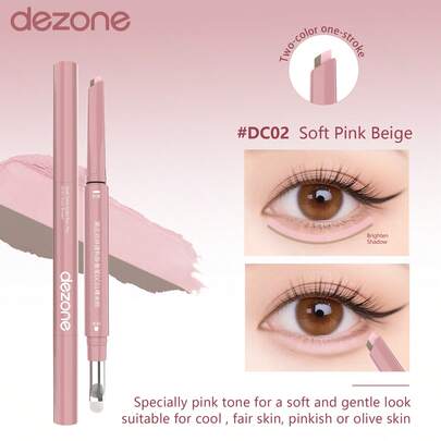 DEZONE 双头眉笔 #DC02 柔粉米色