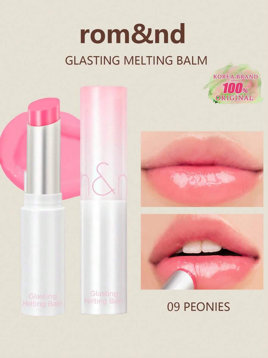 Rom&nd Romand GLASTING MELTING BALM 09 PEONIES 3.5g/0.12oz,柔滑融化膜質觸感,溫柔亮澤光澤顯色,便攜口袋尺寸,輕盈舒適日常護唇,韓系彩妝,Olive Young,禮物 - 09 PEONIES - 查看 1