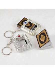 Islamic Muslim Key Rings, Metal And Plastic, Religious Followers Souvenir, Church Gift, Party Holiday Pendant Gift, No Power, No Feathers Random Genstone(Red/Blue)