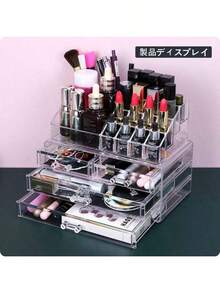 Makeup Storage Set