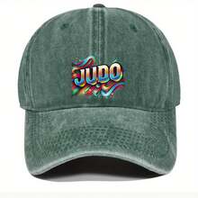 Vibrant JUDO Baseball Cap - Adjustable Dad Hat For Men & Women, Black With Colorful Swirling Design, Perfect For Running, Workouts & Outdoor Activities, Outdoor Headwear|  Baseball Cap| Polyester Cap - 綠色 - 查看 12