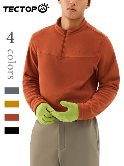 TECTOP Men's Fleece Pullover, 1/4 Zip Mock Neck, Warm, Soft & Comfortable, Outdoor Sports Base Layer, Autumn/Winter