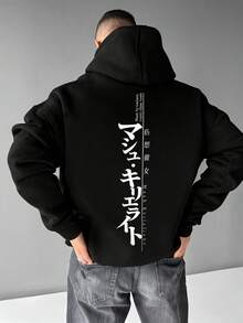 Sudadera de manga larga con capucha, estampado con diseños espectaculares, cómodo, ideal para deportes al aire libre, estilo para todas las estaciones - Negro - Ver 1