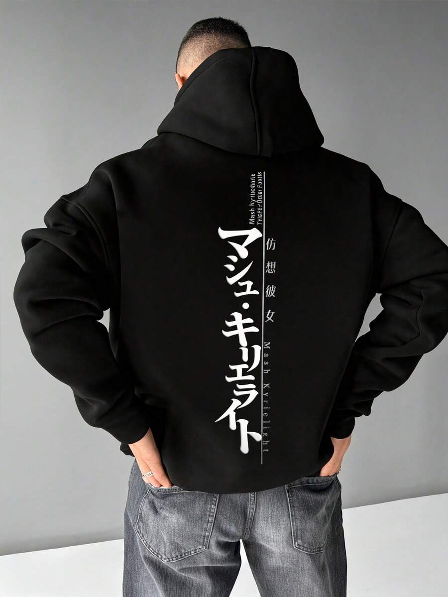 Sudadera de manga larga con capucha, estampado con diseños espectaculares, cómodo, ideal para deportes al aire libre, estilo para todas las estaciones - Negro - Ver 1