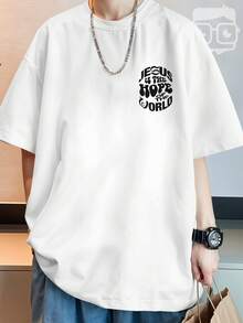 Oversized Streetwear T-Shirt Jesus Yeshua Christian Print REF 3253 VEST NERD - White - View 4