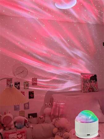 1pc Northern Lights Night Light - USB Powered, Adjustable Color & Brightness, LED, Non-Rechargeable Button Battery, With Remote Control, Ideal For Bedroom Decor, Dreamy Aurora & Shadow Experience, Suitable For Home Use