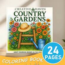 1 Adorable y reconfortante libro para colorear para adultos y adolescentes, 24 páginas, con adorables personajes animales, para aliviar el estrés. Día de la Madre, Regalo para mamá, Regreso a clases, Útiles escolares