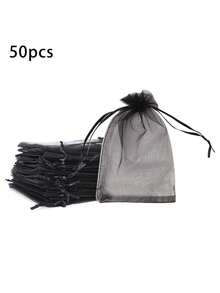 50个/套果树防护网袋，花园网状屏障袋，保护植物免受鸟类、松鼠侵害，带抽绳果树罩网袋，花园果蔬防护罩