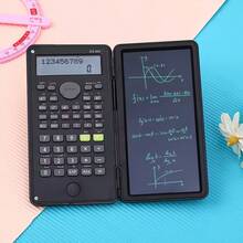 【多色折叠式科学计算器】功能计算+内置书写板+便携式存储，适用于学生数学计算/办公工程计算/考试公式记录，高品质实用一体化工具，提升学习和工作效率 - 彩色 - 查看 5
