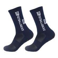 1/5 Paar Herren Anti-Rutsch Sport Socken mit Grip Punkten, geeignet für Fitness & Training, empfohlene Größe 36-42 - Verschiedenfarbig - Übersicht 3
