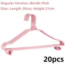 10个/20个装不锈钢加厚防滑晾衣架，多功能家用成人衣架，家用晾衣架，成人学生宿舍晾衣架，铁艺晾衣架，落地式卧室晾衣架 - 彩色 - 查看 13