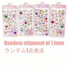 3D Cute Animal Reward Stickers - Elegant And Fresh Design, Perfect For Phone Cases, Notebooks, Crafts, Fun Stickers, Diary Expansion Pages, 3D Embossed Stickers And Graffiti Stickers. - Multicolor - View 9