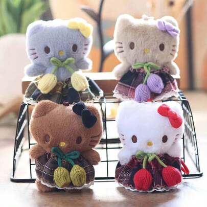 花卉小猫毛绒钥匙扣、包包挂饰、生日礼物、派对礼品、情人节礼物、纪念品、家居装饰