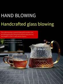 1个高硼硅玻璃茶壶，带滤网，适用于电炉加热，锤纹玻璃茶壶，锤纹茶壶，带侧滤网的玻璃茶壶，小黑茶壶，花卉图案茶壶，功夫茶具套装