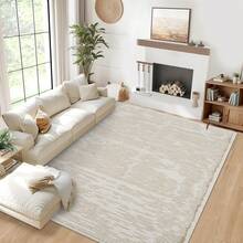 Tapis - Beige - Voir 2