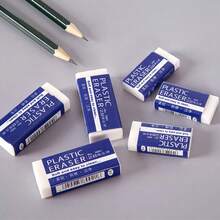 简约2B橡皮擦小学生考试专用改错橡皮擦素描修正无痕铅笔橡皮 - 白色 - 查看 3