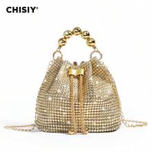 CHISIY 手工精制高端水钻装饰优雅金色、银色、玫瑰红PVC及布料时尚水桶包，容量大，女士通勤手提包，百搭手提包，适合工作、购物、旅行、聚会、婚礼、秋冬季等场合。 - 金色 - 查看 7