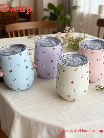 1pc 12oz Colorful Star Pattern Insulated Tumbler, Double-Wall Vacuum Cup, Reusable Cup, Drinkware, Coffee Mug, Tea Cup, Travel Mug, Keeps Hot 6hrs/Cold 12hrs, Suitable For Office, Outdoor, Travel, School, Home, Party, Great Gift For Holiday, Birthday, Women, Back To School
